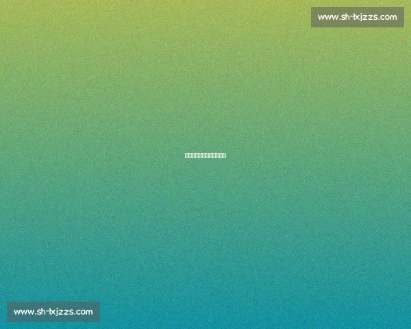 《用我的手传递温暖与爱》