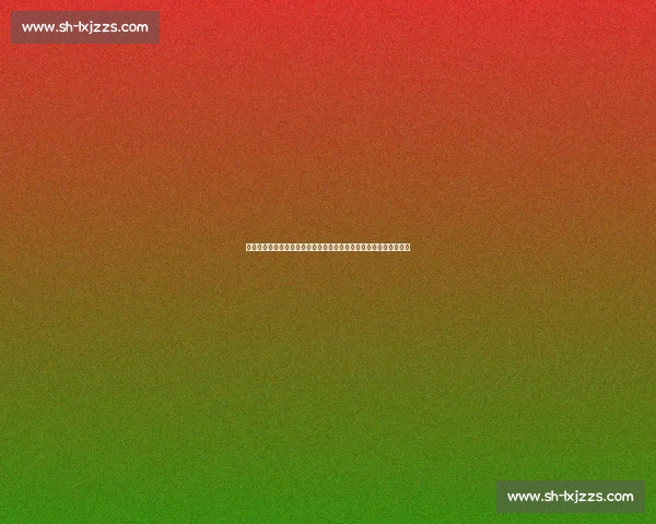 相爱十年情感历程深刻描绘都市男女命运交织成长传奇温暖动人故事