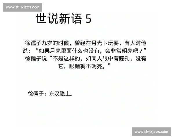 模糊与晦涩：探索语言中含义不明与表述不清的深层次原因与影响